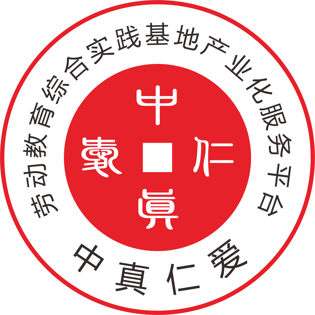 华控益农全国劳动教育基地产业一体化服务平台
